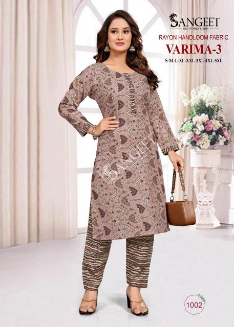 Sangeet varima-3 ladies designer kurti wholesaler and manufacturer